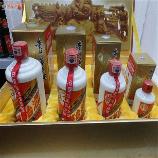 南平临沂沂南高价回收老茅台酒多少钱哪里回收(附近上门回收茅台酒）?